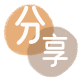 中山信用卡商家平台☀️诚信信用卡24小时在线接单 - 长春信用卡